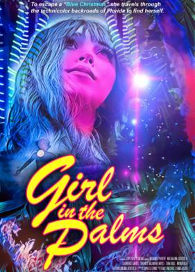 Девушка под пальмами (2024)