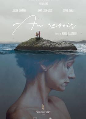 Прощание (2024)