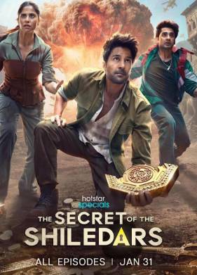 Тайны Шиледаров (2025)