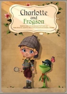 �������� � ������� (2016)