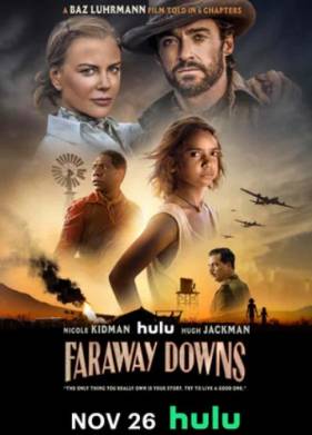 Далёкие холмы (2023)