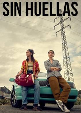 Никаких следов (2023)