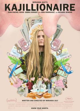 Каджиллионер (2020)