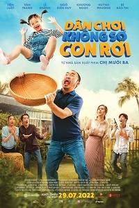 Мой папа - плейбой (2022)