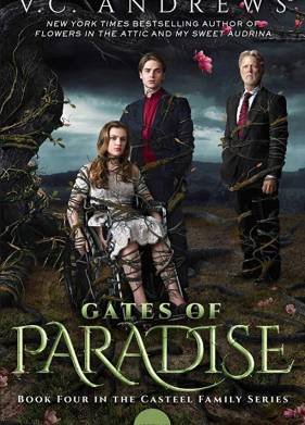 ����� ��� (2019)