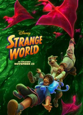 �������� ��� (2022)