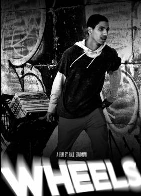 Вертушки (2020)