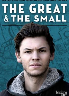 Большие и маленькие (2016)