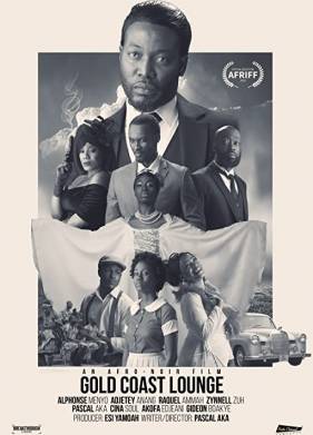 Голд Кост Лаундж (2019)