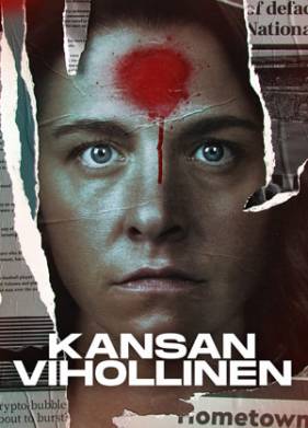 Враг народа (2022)