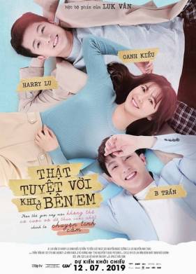 Предназначенные судьбой (2019)