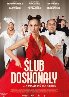 Идеальная свадьба (2023)