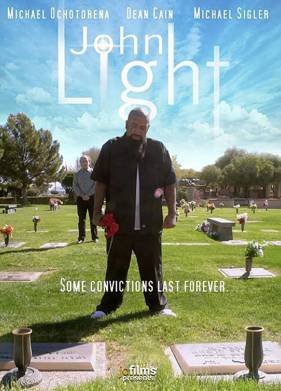 ���� ���� (2019)