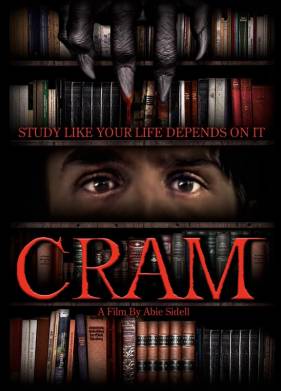 Зубрёжка (2021)