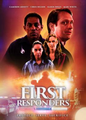 Сотрудники экстренных служб (2022)