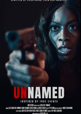 Безымянный (2025)