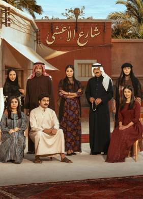 ����� ���-��� (2025)