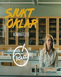 Довольно странная  (1 Сезон)