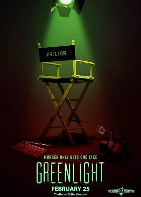 ������� ���� (2019)