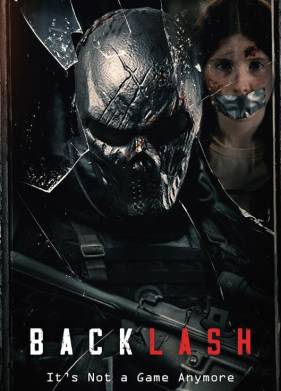 Расплата (2025)