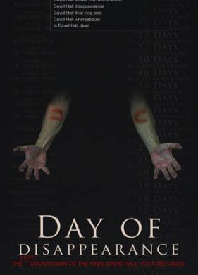 День исчезновения (2022)