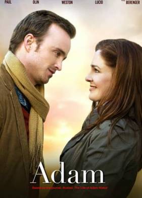 ���� ������ (2020)