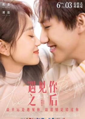 ����������� ������ (2021)