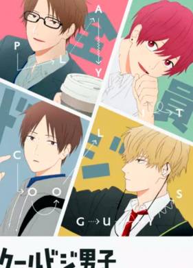 �������� �����, ������ (2022)