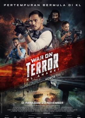 Война с террором (2023)