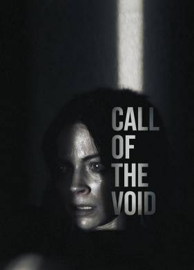 Зов пустоты  (2025)
