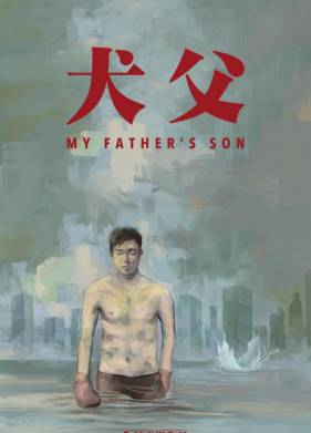 ��� ������ ���� (2025)