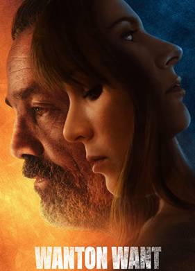 Порочное желание (2021)