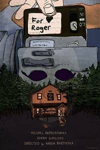 Роджеру (2021)