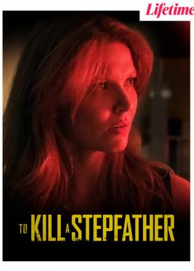 Убить отчима (2023)
