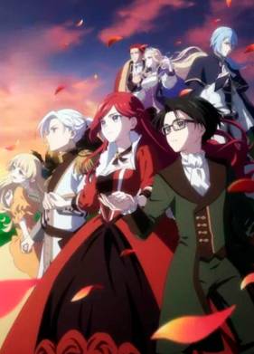 Королева, ставшая причиной трагедии, сделает для народа всё, что в её силах (2023)