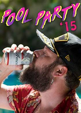 Вечеринка у бассейна 2015 (2019)