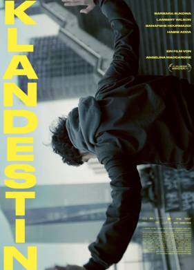 �������� (2024)