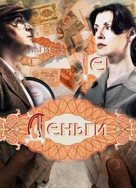 ������ (2016)