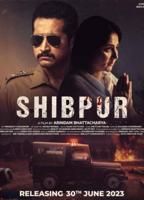 Шибпур (2023)