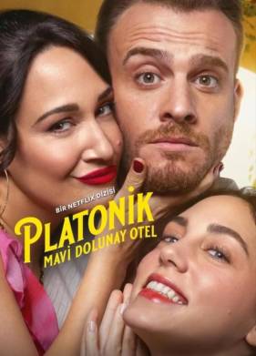 Платоническая любовь / Платонический (2025)