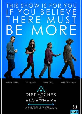 Послания из другого мира (1 Сезон)