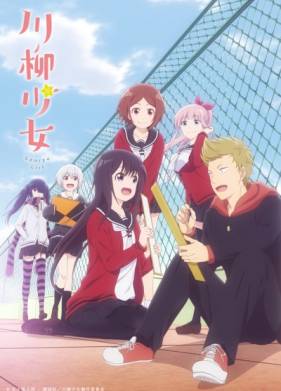 �������-����� (2019)