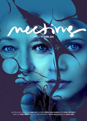 ������� (2020)