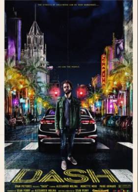 Дэш (2022)