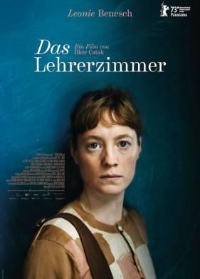 ����������� (2023)