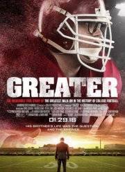 ������� (2016)