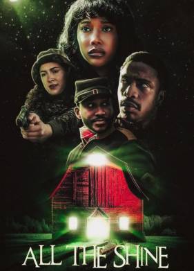 Самогон (2023)