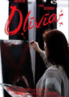 ������ (2020)