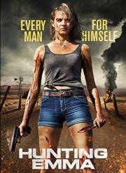 ����� (2017)