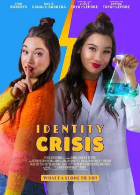 Кризис идентичности (2023)